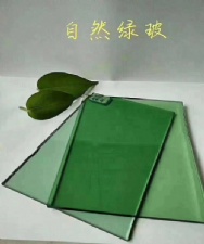 Green Reflective Float Glass